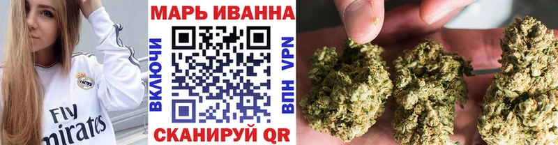 Метамфетамин Тара