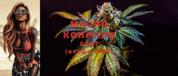 mdpv Наволоки