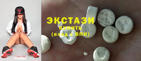 mdpv Наволоки