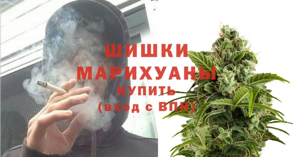COCAINE Арсеньев