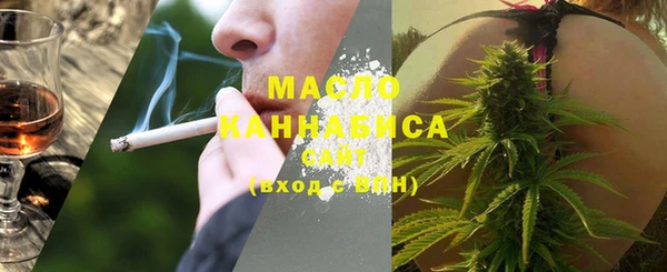 mdpv Наволоки