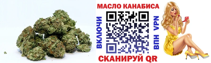 Дистиллят ТГК жижа  Тара 